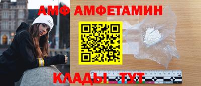 шишки Жуковский
