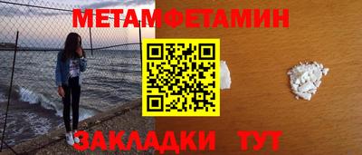 герыч Заводоуковск
