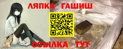 COCAINE Балашиха