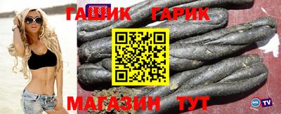PSILOCYBIN Заволжье