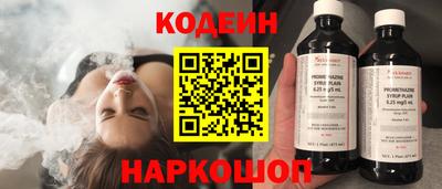 COCAINE Балашиха