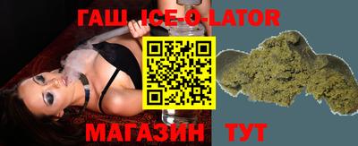 PSILOCYBIN Заволжье
