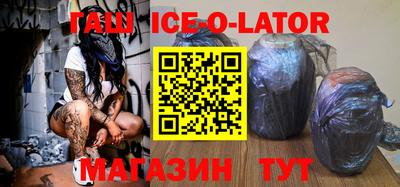 дистиллят марихуана Балаково