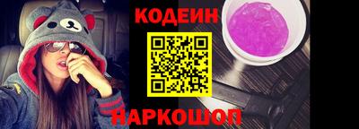 PSILOCYBIN Заволжье