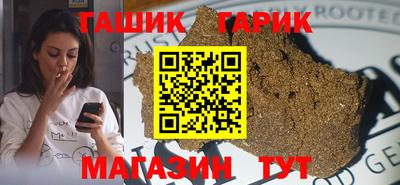 COCAINE Балашиха