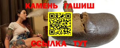 COCAINE Балашиха