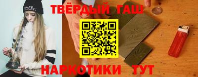 герыч Заводоуковск