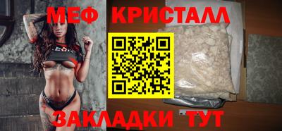 COCAINE Балашиха