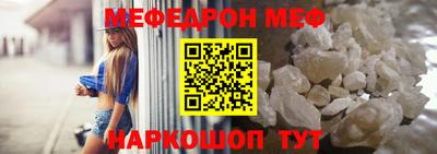 COCAINE Балашиха