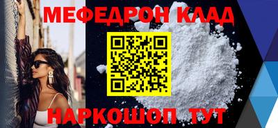 шишки Жуковский
