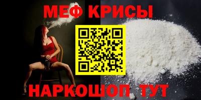 PSILOCYBIN Заволжье