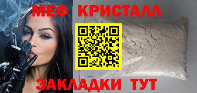 герыч Заводоуковск