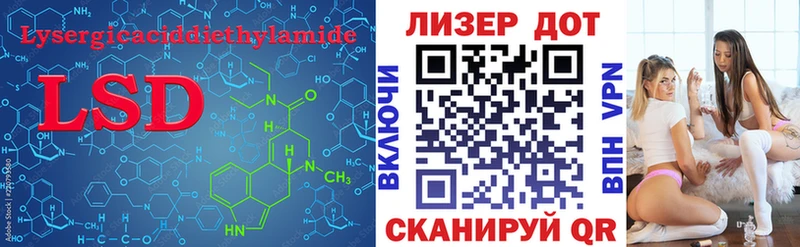 KRAKEN ССЫЛКА Иркутск ЛСД экстази ecstasy