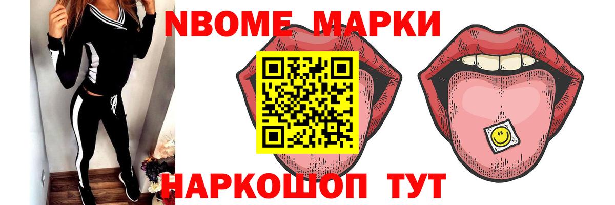 ЛСД экстази ecstasy  ЛСД экстази ecstasy  Иркутск  Вход с VPN 